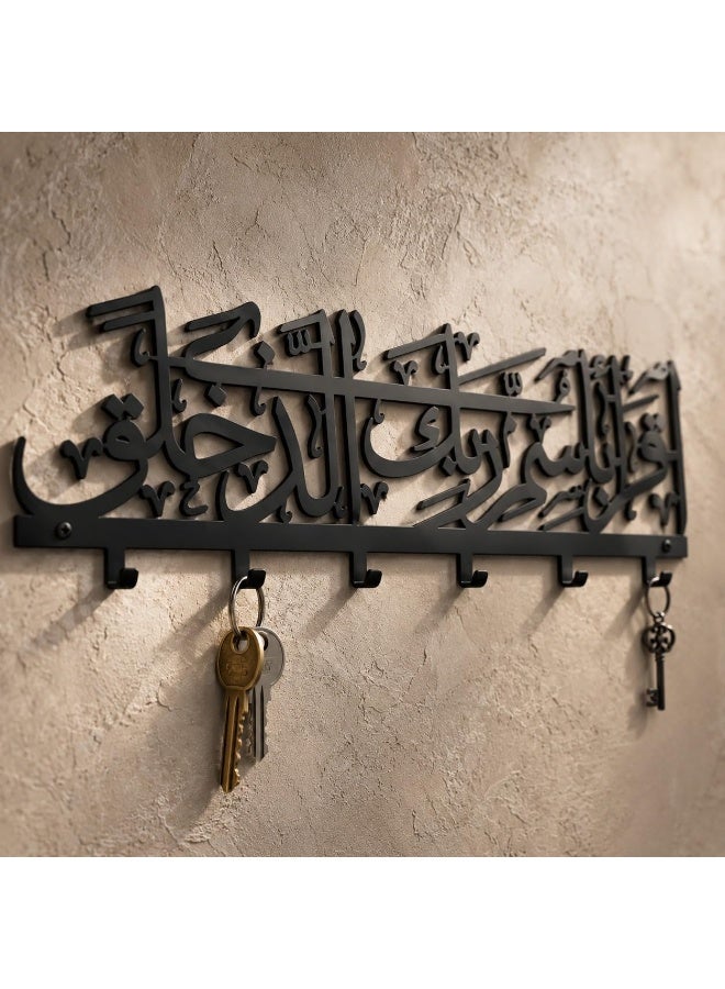 سلاسة خطاف حائط أكريليك من SLASA IQRA للخط العربي، فن جداري إسلامي، 40 × 15 سم، أسود - Image 5