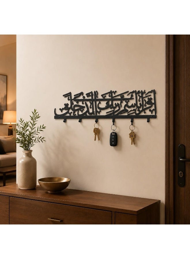 سلاسة خطاف حائط أكريليك من SLASA IQRA للخط العربي، فن جداري إسلامي، 40 × 15 سم، أسود - Image 2