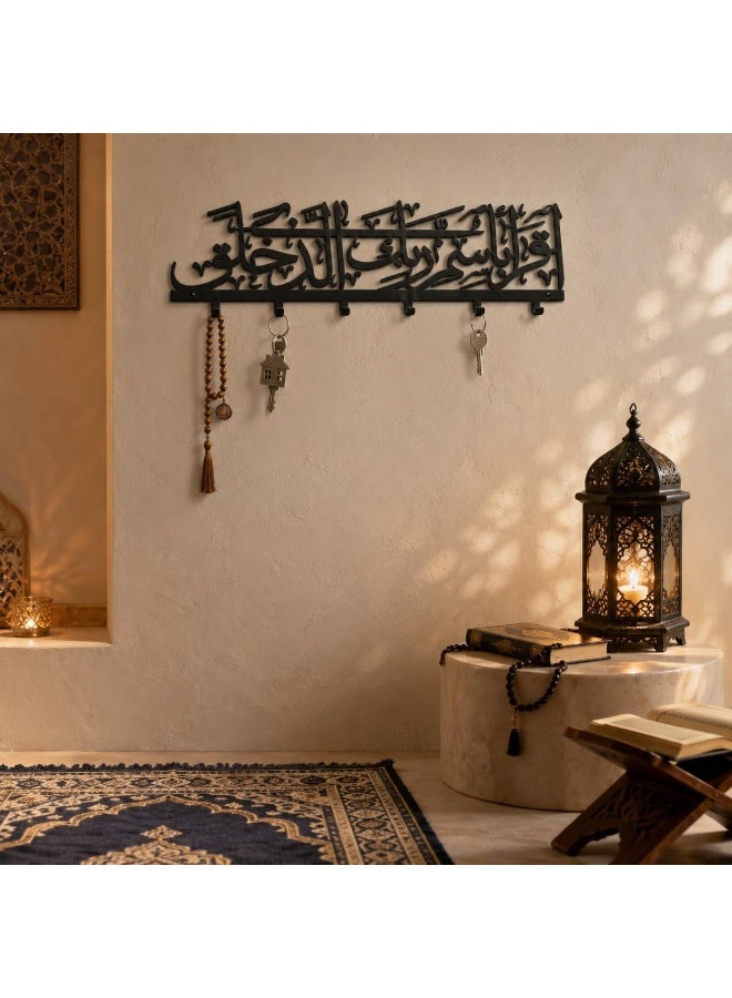 سلاسة خطاف حائط أكريليك من SLASA IQRA للخط العربي، فن جداري إسلامي، 40 × 15 سم، أسود - Image 3