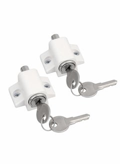 Y&D Sliding Door and Window Lock, Patio Catches Set, Bolt Security Locks with Universal Keys for Home Office Classroom (White 2Pcs)  - Image 1