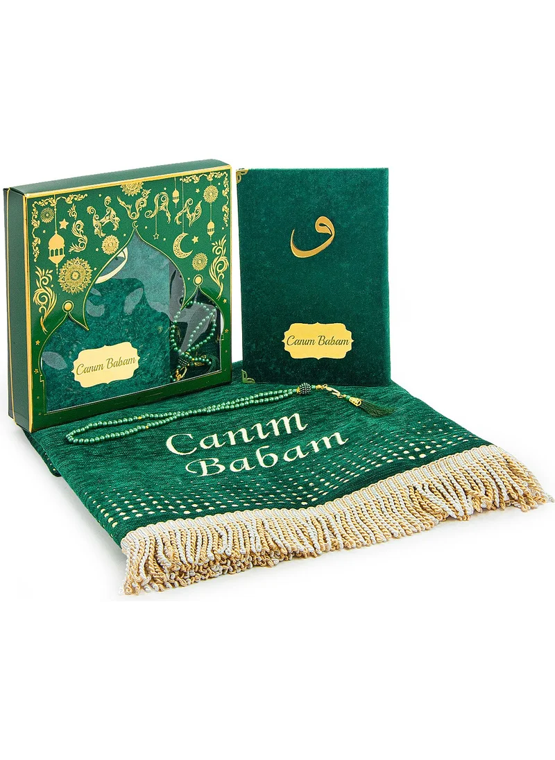 İhvan Online Ihvan Online Father's Day Yasin Book Prayer Beads Personalized Named Prayer Rug Set Green