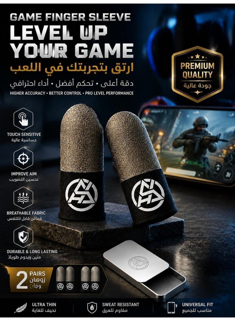 قفازات أصابع للعب مزدوجة مع صندوق تخزين معدني - Image 1