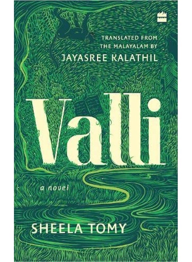 Valli: A Novel [SHORTLISTED FOR THE 2022 JCB PRIZE FOR LITERATURE, AND SHORTLISTED FOR THE 2023 NATIONAL TRANSLATION AWARD IN PROSE]  - Image 1