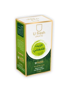 U fresh Afghani Oil 125ml 