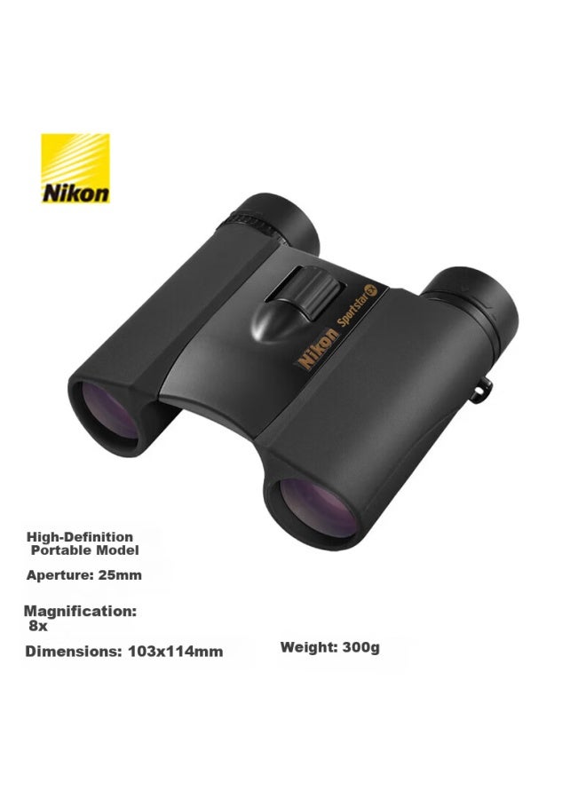 Nikon Sportstar Ex High-power Hd Nitrogen-filled Waterproof Fog-resistant Binoculars For Concerts, Theater, And Travel - Image 3