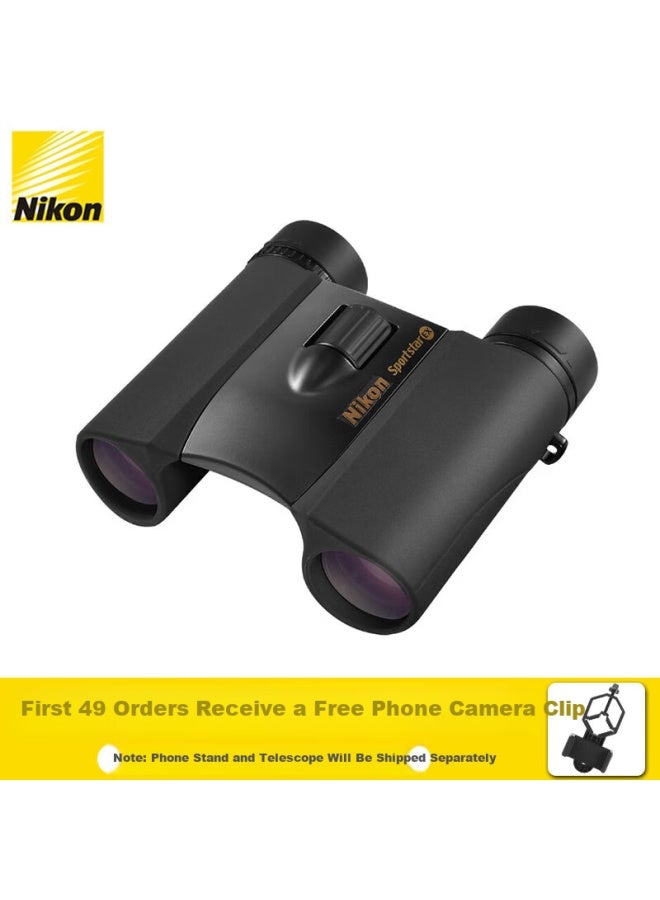Nikon Sportstar Ex High-power Hd Nitrogen-filled Waterproof Fog-resistant Binoculars For Concerts, Theater, And Travel - Image 4