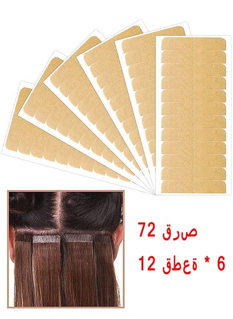 72 Tabs Hair Extension Tape Tabs Double Sided Replacement Tape Adhesive Invisible No Residue Transparent Tapes For Hair Extensions