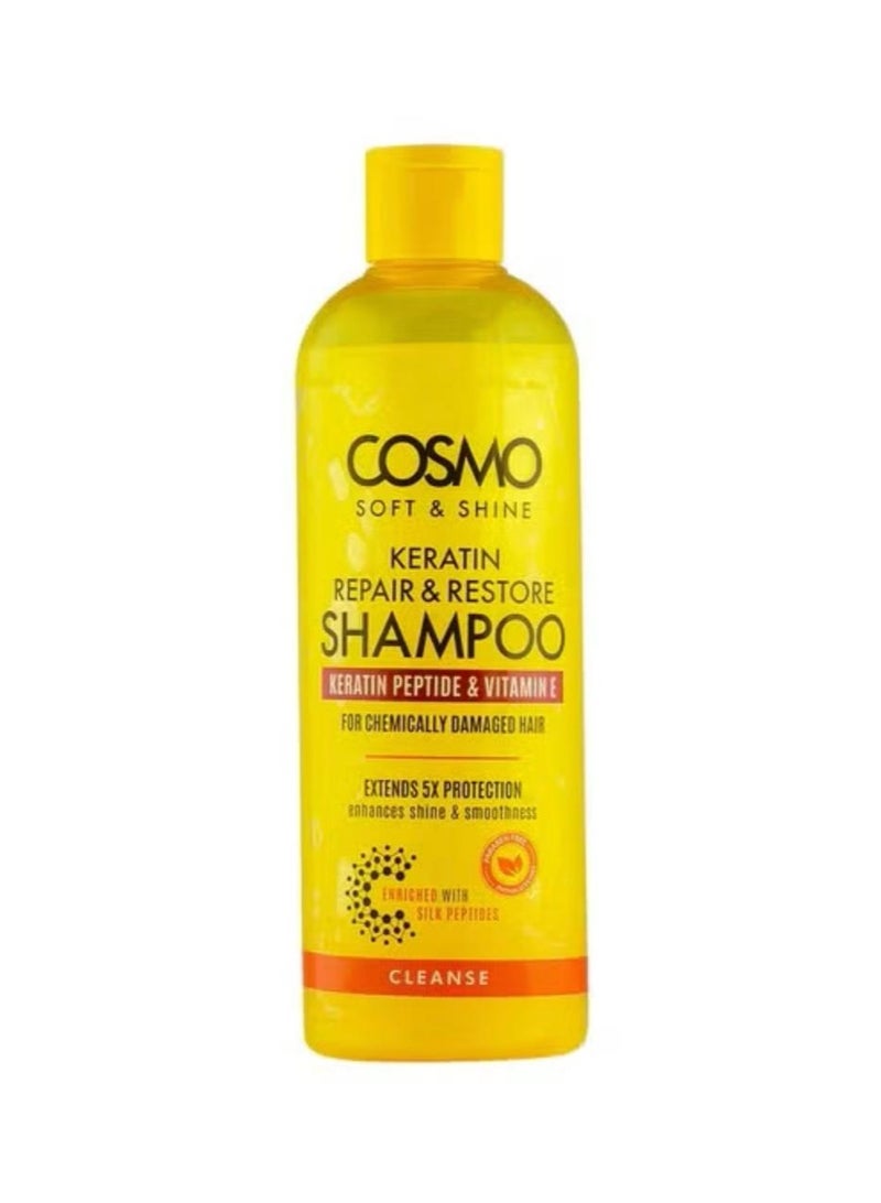 كوزمو سوفت آند شاين، شامبو إصلاح واستعادة الكيراتين 480 مل - Image 1