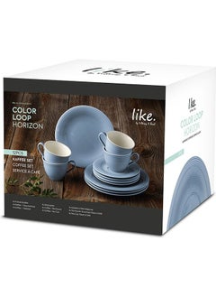 12-Piece Color Loop Horizon Coffee Sets - pzsku/Z372F6F96DF6ABCBD597CZ/45/_/1657881037/f5783691-b158-44cb-a447-6fdf6d419a79