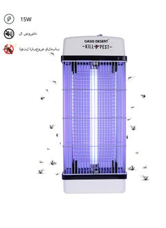OASIS DESERT 15W Single Tube Flying Insect Killer - The Best Exterminator - Mosquito And Fly Trap - For Indoor And Outdoor Use - Kills Flying Insects  - Image 1