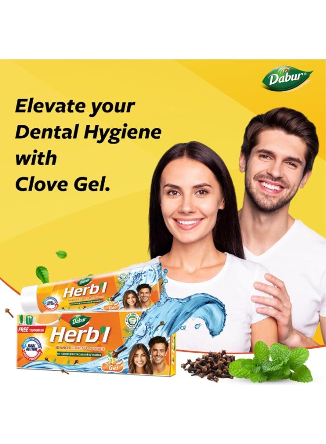 دابر معجون أسنان دابور هيربال جلّ القرنفل المتطور (١٥٠ غرام + فرشاة أسنان مجانية) | لحماية الأسنان من التسوس وانتعاش يدوم طويلاً | بزيت القرنفل وزيت النعناع | خالٍ من التريكلوسان والفلورايد والبارابين - Image 5