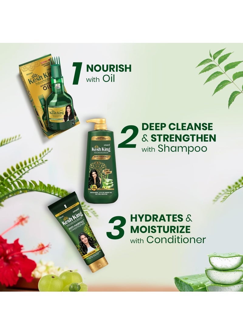 كيش كينج شامبو كيش كينج للأيورفيدا المضاد لتساقط الشعر | يقلل من تساقط الشعر | 21 أعشاب الأيورفيدا | خال من البارابين والسيليكون | غني بالصبار وBhringraja & Amla | 600 مل - Image 4