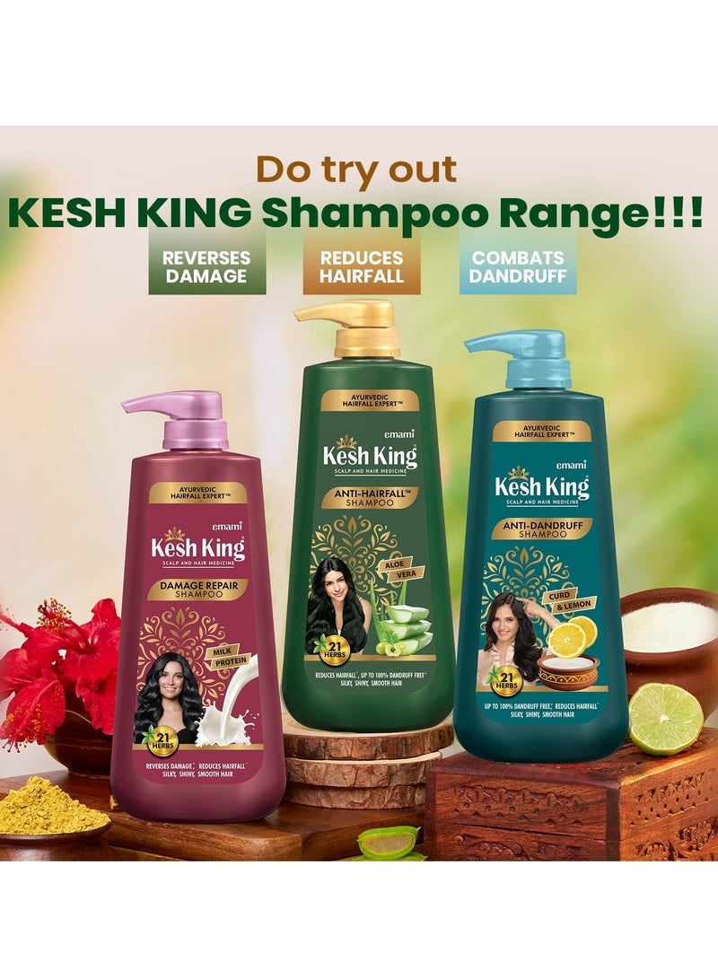 كيش كينج شامبو كيش كينج للأيورفيدا المضاد لتساقط الشعر | يقلل من تساقط الشعر | 21 أعشاب الأيورفيدا | خال من البارابين والسيليكون | غني بالصبار وBhringraja & Amla | 600 مل - Image 5