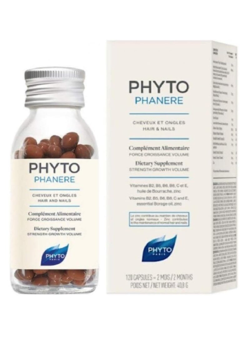 فيتو كبسولات فيتو فانير للشعر والأظافر ١٢٠ كبسولة - Image 1