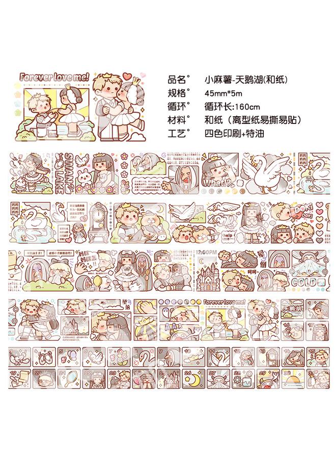 Bluejw New Small Potato Hand Account Tape New 24 Solar Terms World Hand Account And Paper Account Sub-packaging Suit - Image 1