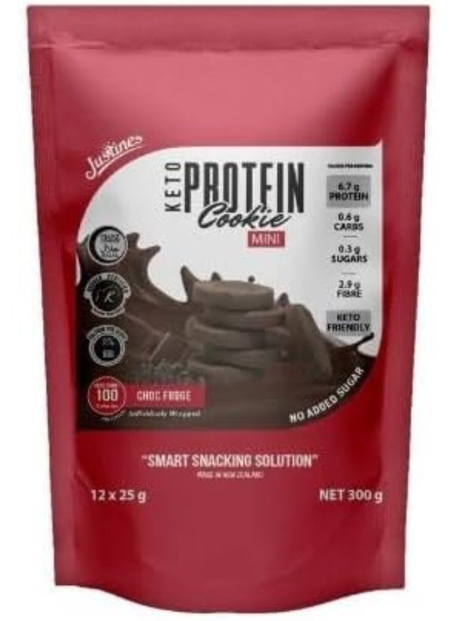 Justine's Protein Cookie Mini Choc Fudge 300G