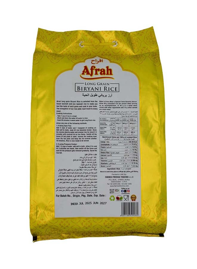 Afrah Premium Quality Long Grain Biryani Rice - 5 Kg - Image 2
