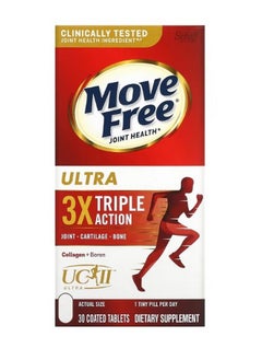 Schiff Move Free Joint Health Ultra Triple Action 30 Coated Tablets  - Image 1