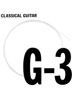 Generic G3 Single Classical Guitar String Classic Guitar String 3rd Third Nylon Chord Wire Replacement Accessory Part 
