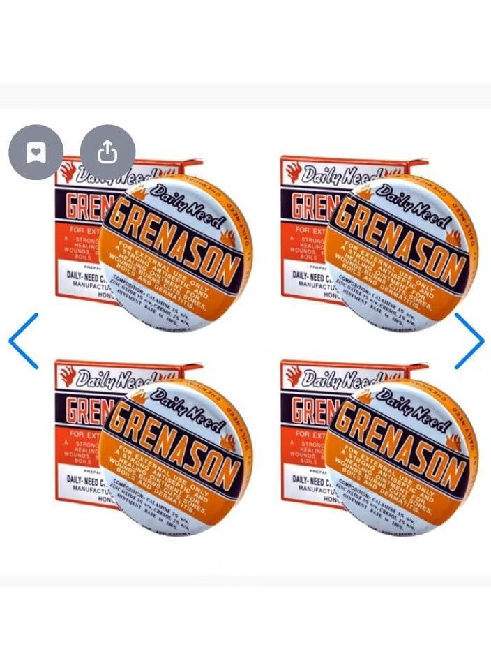 Grenade Original Greenasone Cream is an ideal product for skin care and improving its appearance. It is also an ointment for hemorrhoids and all skin diseases, wounds, ulcers, and boils. 4 pieces. - Image 1