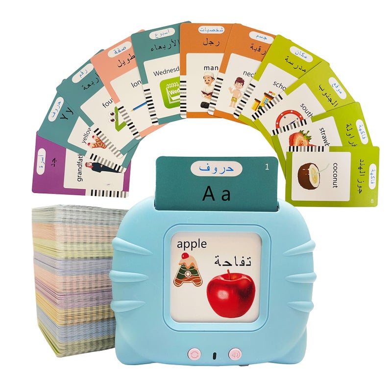 MINMEER Arabic Alphabet Talking Flash Cards for Kids 510 Sight Words Arabic Letters Flash Cards Learning Arabic Toys for Kids Toddlers - Image 2
