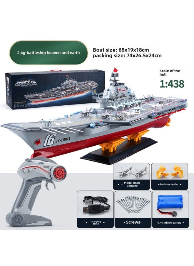 Generic - JJRC Remote Control Aircraft Carrier 2.4g Wireless Electric Boat Water High Speed Remote Control Boat Simulation Model Toy-Color:Grey - Image 1