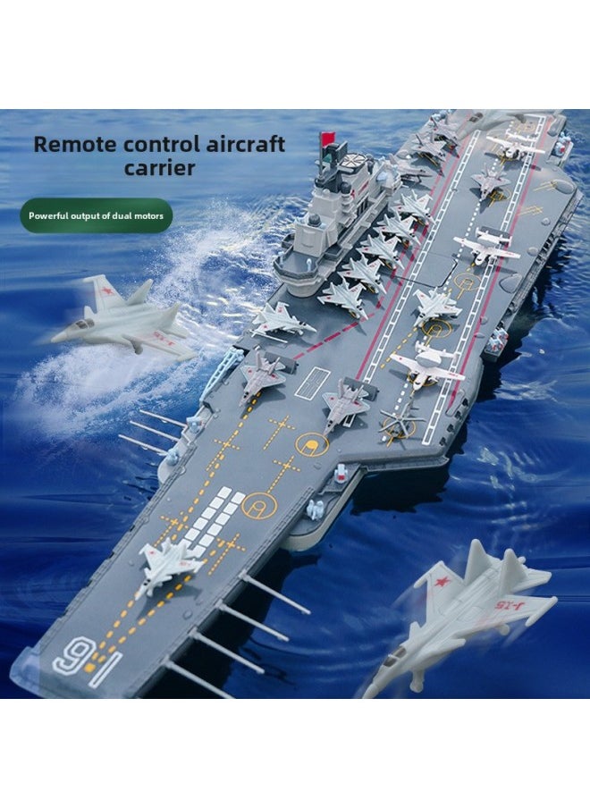 Generic - JJRC Remote Control Aircraft Carrier 2.4g Wireless Electric Boat Water High Speed Remote Control Boat Simulation Model Toy-Color:Grey - Image 1