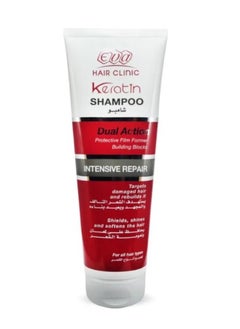 Eva Hair Clinic Keratin Intensive Repair Shampoo For All Hair Types 230 Ml 