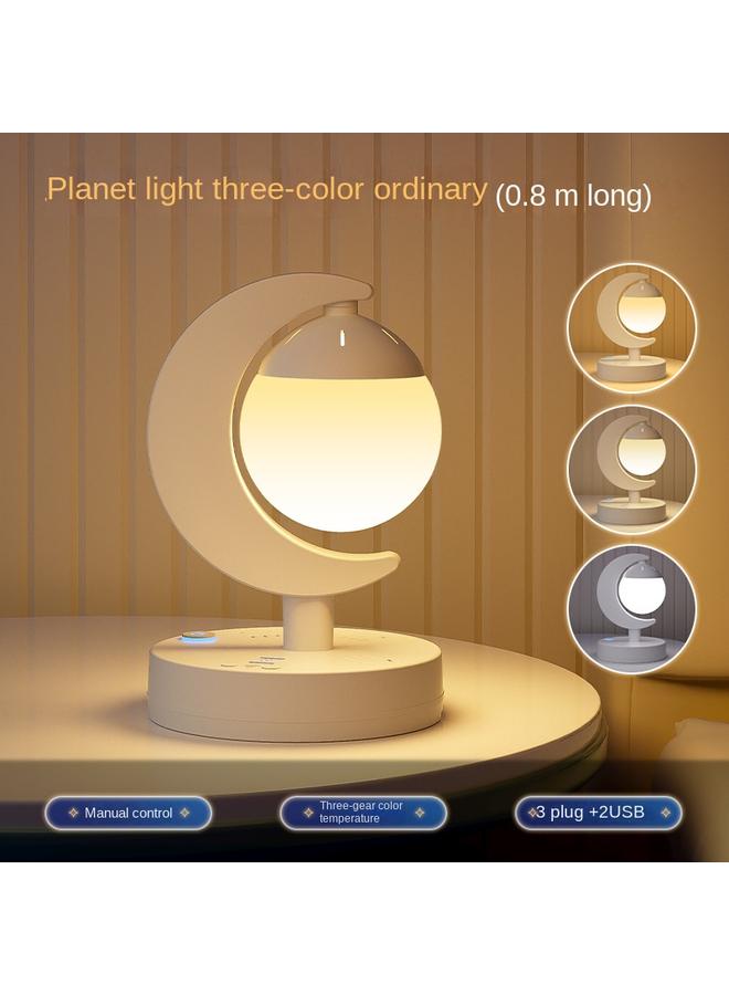 Bluejw New Planet Lamp Intelligent Voice Remote Control Table Lamp Colorful LED Atmosphere Lamp Socket Multifunctional Nightlight Eye Protection - Image 1