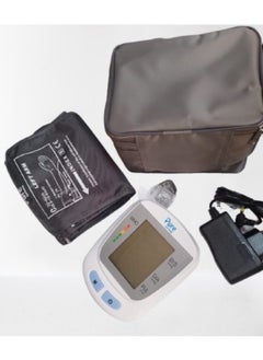 Upper Arm Blood Pressure Monitor - pzsku/Z37325846286B44F32AD3Z/45/_/1683103446/bc31283b-6748-4fe3-8e45-13a2d370ddf9