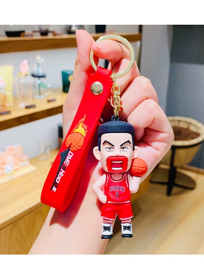 KUYING Creative Slam Dunk Keychain Student Backpack Pendant 