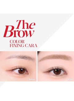 Espoir Espoir The Brow Color Fixing Cara #2 Taupe 0.1 fl oz | Easy Fixing without Clumping with Skinny Brush | Long Lasting Smudgeproof Eyebrow Mascara | Soft Mood Coloring Tinted Gel | Korean Eye Makeup  - Image 2