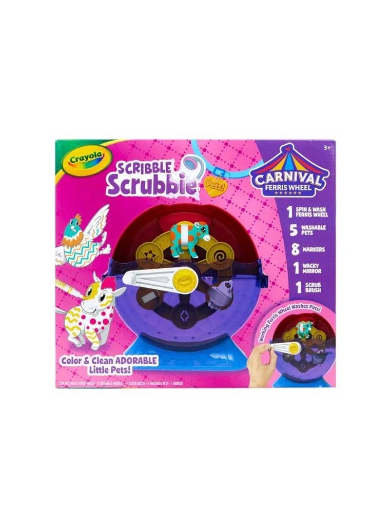 كرايولا مجموعة لعب سكريبل سكربيز بيتس سبينج آند ووش كرنفال من كرايولا - Image 1