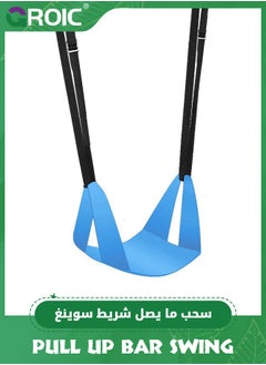 GROIC Children Outdoor Swing Seat, Indoor Home Swing Soft Board Outdoor Courtyard Home Adjustable Rope,  for Kids Outdoor Play Playground Swing, Indoor Outdoor Backyard Play, Trees, Swing Set  - Image 1