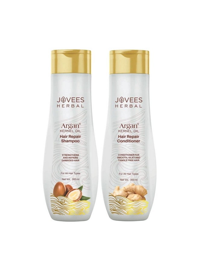 Jovees Herbal Hair Repair Shampoo Strengthens For Damaged Hair And Hair Repair Conditioner Smooth Silky For All Hair Type 300 ml