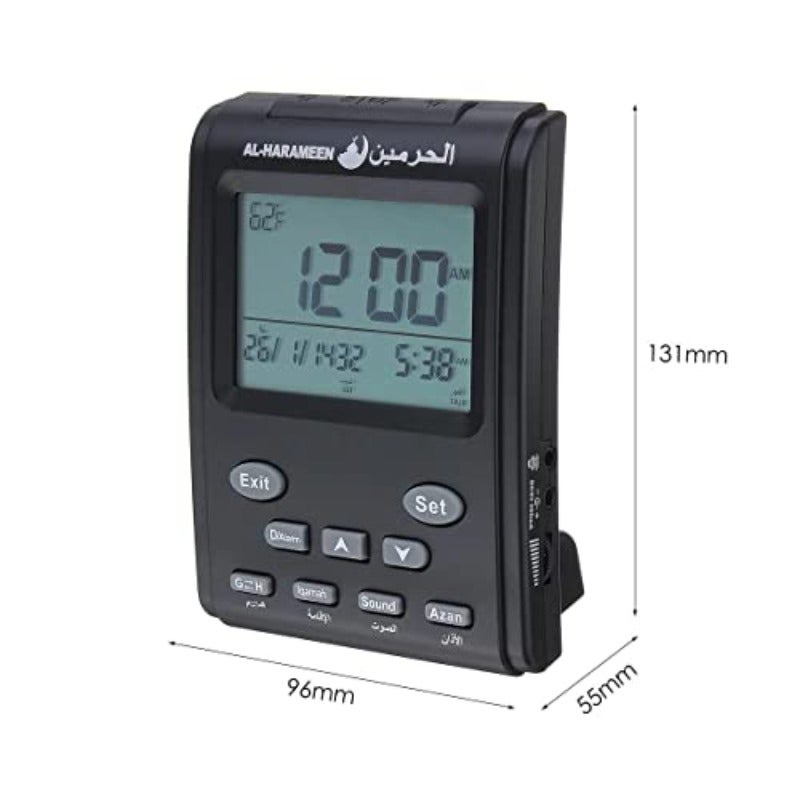 ساعة الأذان LCD مع منبه للصلاة - ساعة حائط هجرية للمكتب والمنزل والمسجد - ساعة بجانب السرير سوداء HA-3011 - Image 5