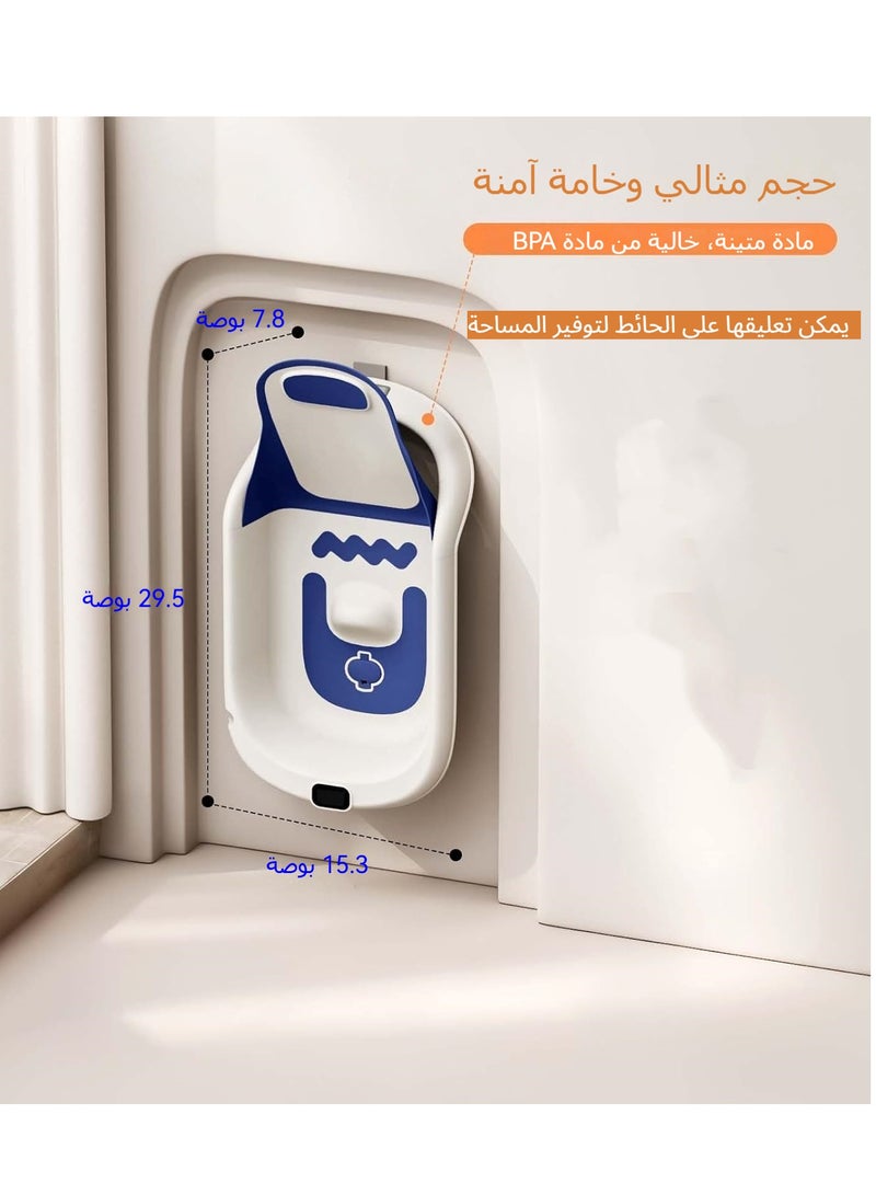 اكسيسن حوض استحمام للأطفال 5 في 1، حوض استحمام قابل للتعديل مع عرض درجة حرارة الماء في الوقت الفعلي، حوض استحمام بزاوية قابلة للإمالة للرضع، حوض استحمام محمول للسفر لحديثي الولادة، ارتفاع قابل للتعديل - Image 5
