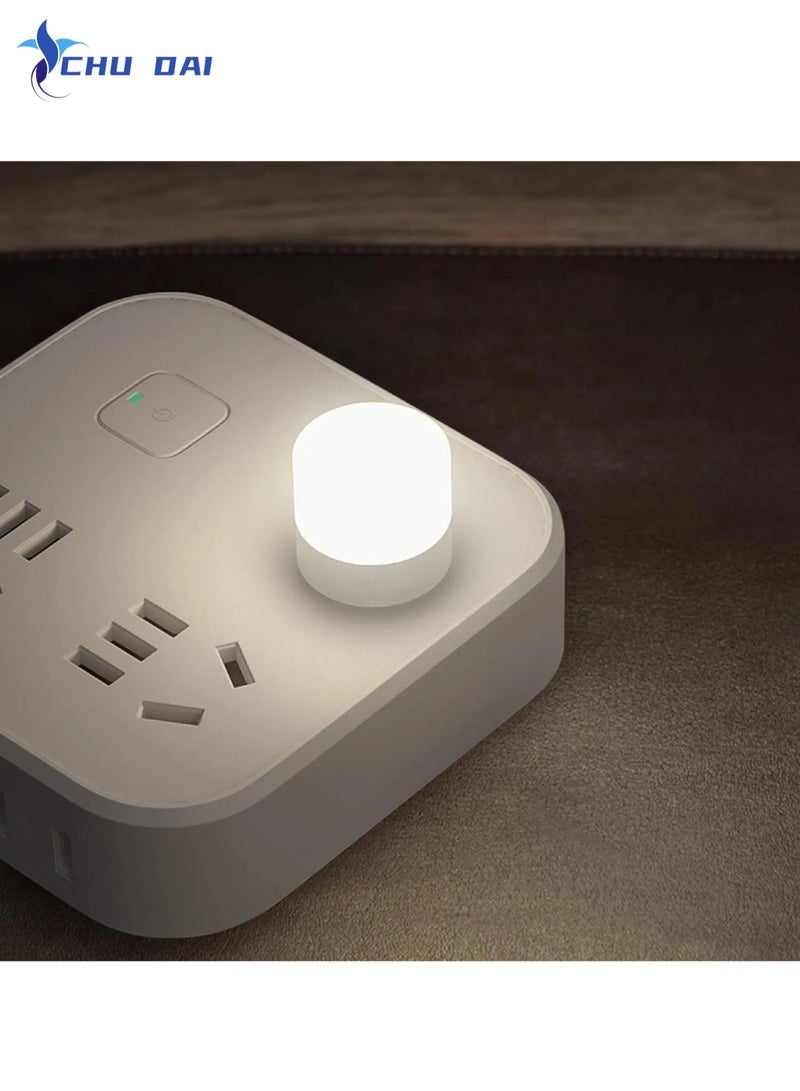 CHU DAI 2-Pack USB Night Light, Bedside Lamp, Baby Nursery Lamp, Perfect for Bedroom, Dorm, Night Feeding - Image 3