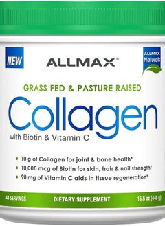 AllMax Nutrition Grass Fed & Pasture Raised Collagen with Biotin & Vitamin C, Unflavored, 15.5 oz (440 g), ALLMAX Nutrition  - Image 1