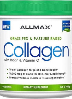 AllMax Nutrition Grass Fed & Pasture Raised Collagen with Biotin & Vitamin C, Unflavored, 15.5 oz (440 g), ALLMAX Nutrition  - Image 5