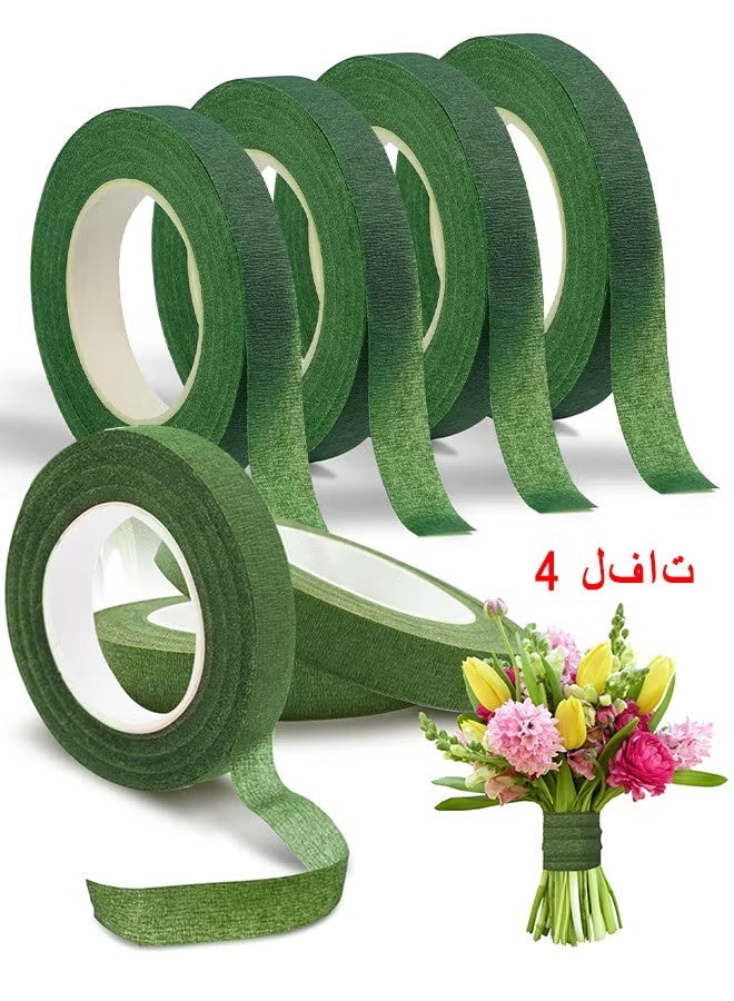 زيفانا 4 لفات من الشريط الأخضر المزين بالزهور - عرض 1.2 سم × طول 18 م لكل لفة لتغليف سيقان الزهور، باقات الزهور المصنوعة يدويًا، ديكورات حفلات الزفاف، صنع أكاليل الزهور وترتيبات الزهور - Image 1