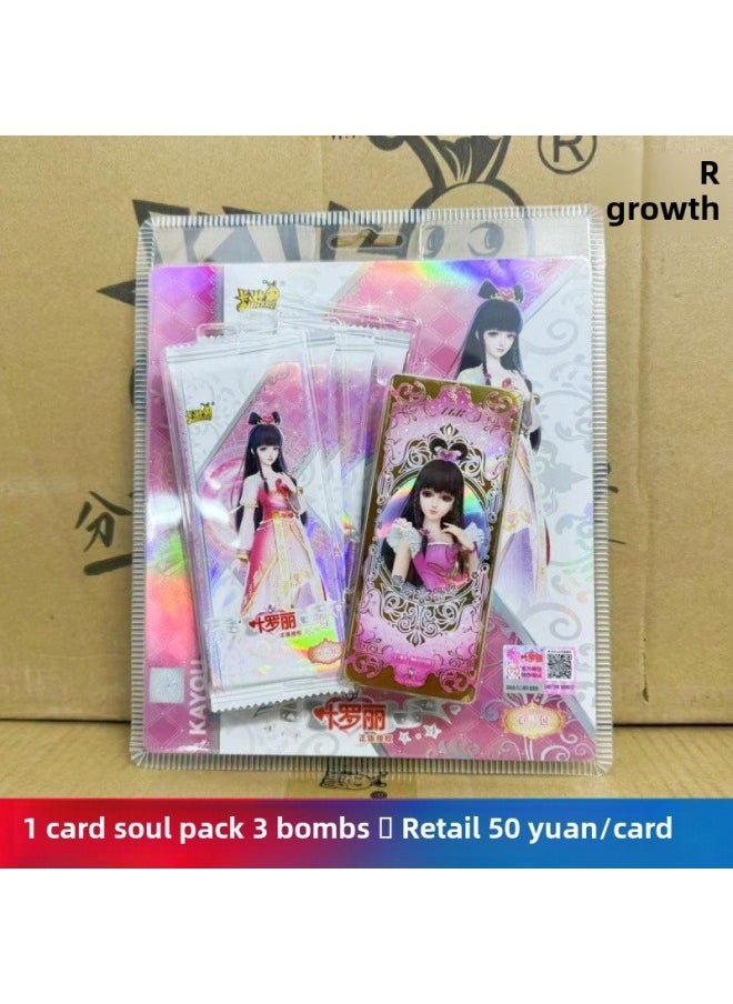 The Magic Boy Of The Card Tour Makes The Sea 2 Cards Fight The Day Bag Pro-sign The Card Blind Box Ao Bing Movie Seal God List Around-Color:Ye Luoli Soul Bag 3 Bombs★Retail 50 Yuan/card  - Image 1