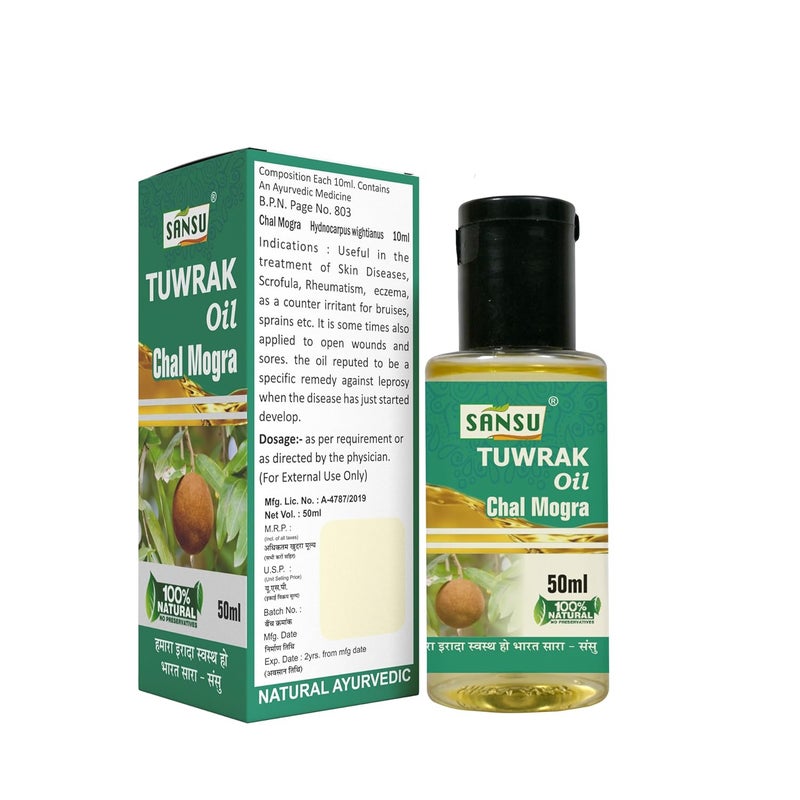 Sansu Tuwrak Ka Tel Chamlogra Oil 100 Pure With Ginger Ka Tel Adrak OIl 50ml Combo Pack - Image 4