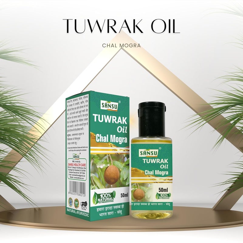 Sansu Tuwrak Ka Tel Chamlogra Oil 100 Pure With Ginger Ka Tel Adrak OIl 50ml Combo Pack - Image 3