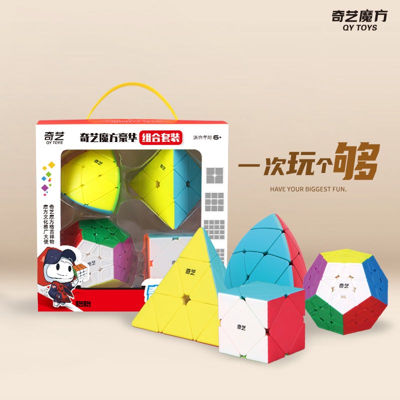 Qiyi Alien Shape Rubik'S Cube Set Combination Gift Box Four-Piece Set Rubik'S Cube Competition Special Educational Toy For Children - Image 3