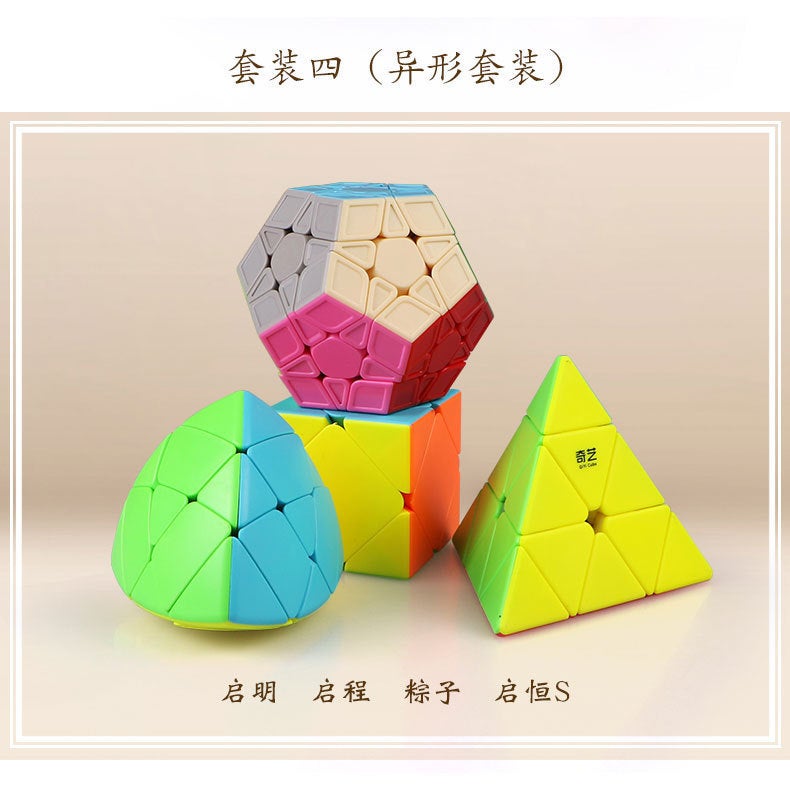Qiyi Alien Shape Rubik'S Cube Set Combination Gift Box Four-Piece Set Rubik'S Cube Competition Special Educational Toy For Children - Image 1