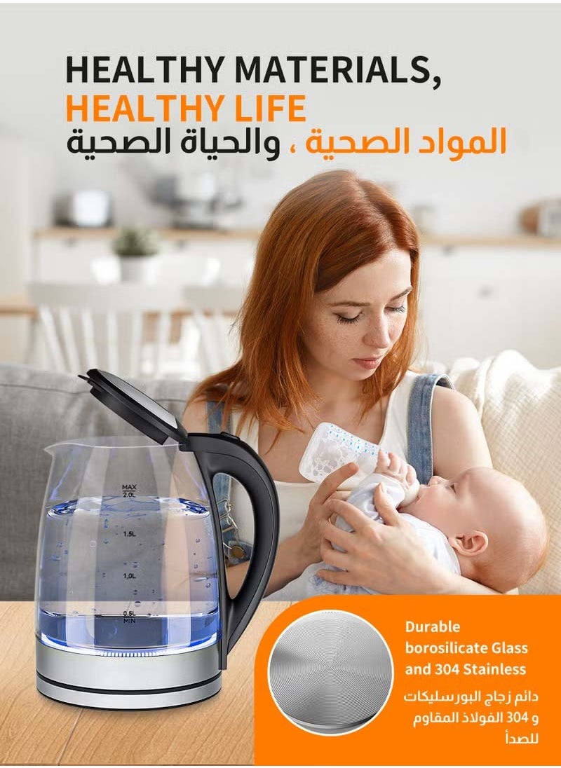 Arabest Electric Kettle, Electric Teapot Tea Heater with Blue LED Indicator Light, Hot Water Kettle for Home, Office  - Image 3