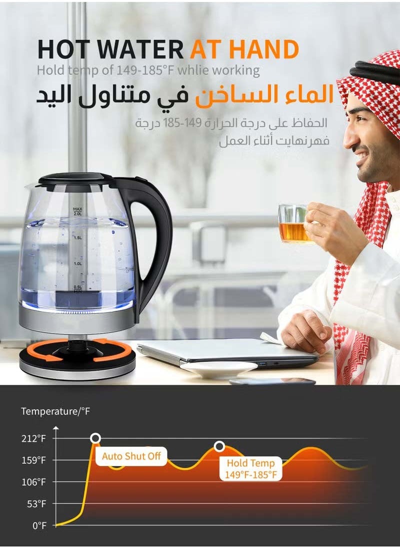 Arabest Electric Kettle, Electric Teapot Tea Heater with Blue LED Indicator Light, Hot Water Kettle for Home, Office  - Image 4