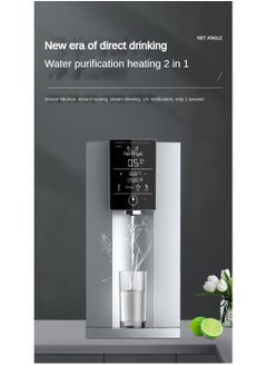 RO Drinking Machine Instant Heating Smart Touchscreen Bacterial Inhibition Portable Water Dispenser - pzsku/Z37345E9E873248CD047CZ/45/_/1732268715/9d247779-580b-4a61-80b1-f52a85603e8c