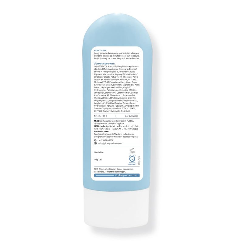 Plum ماء الأرز البرقوق 3 نياسيناميد واقي شمس شفاف SPF 50 PA مناسب لمعظم درجات لون البشرة الهندية تغطية شفافة غير دهنية للنساء خالي من العطور 100 نباتي 50 جرام - Image 2
